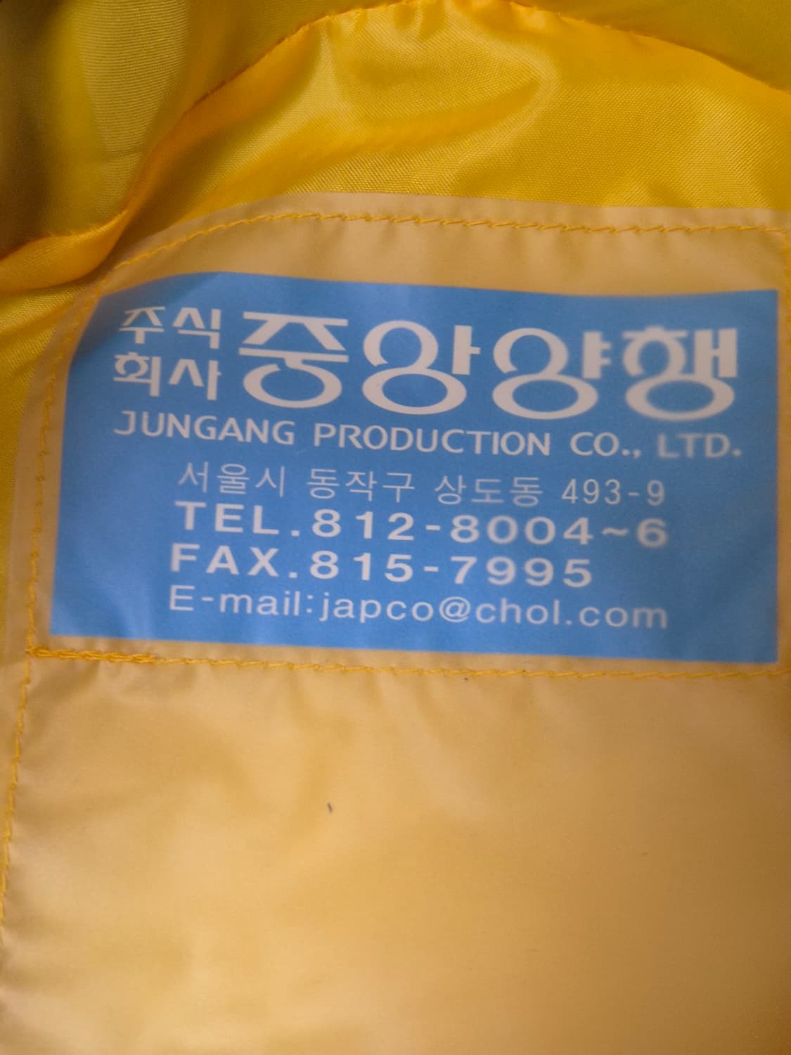 육군 구형 부사관/위관 여군 근무복 정복 정모 전투모 전투복 (57CM) 상품이미지7