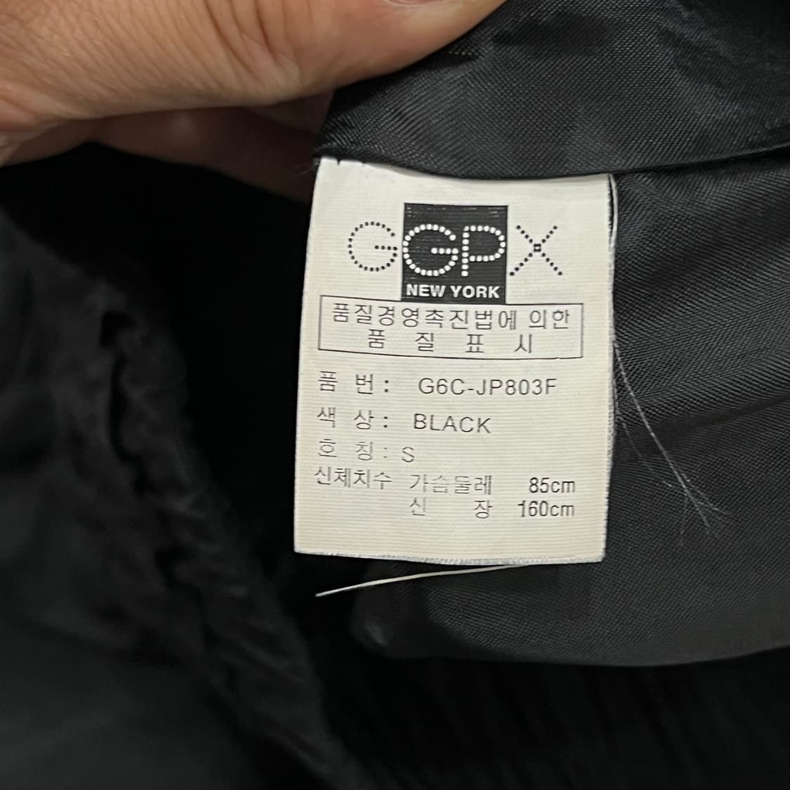 GGPX 크롭 봄버 자켓 y18073 상품이미지7