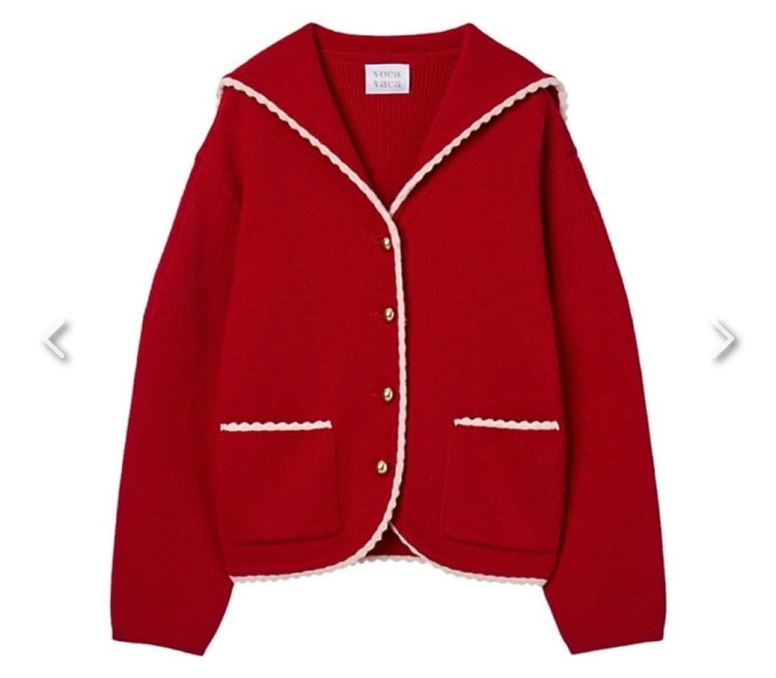 보카바카 세일러 가디건 상품이미지6
