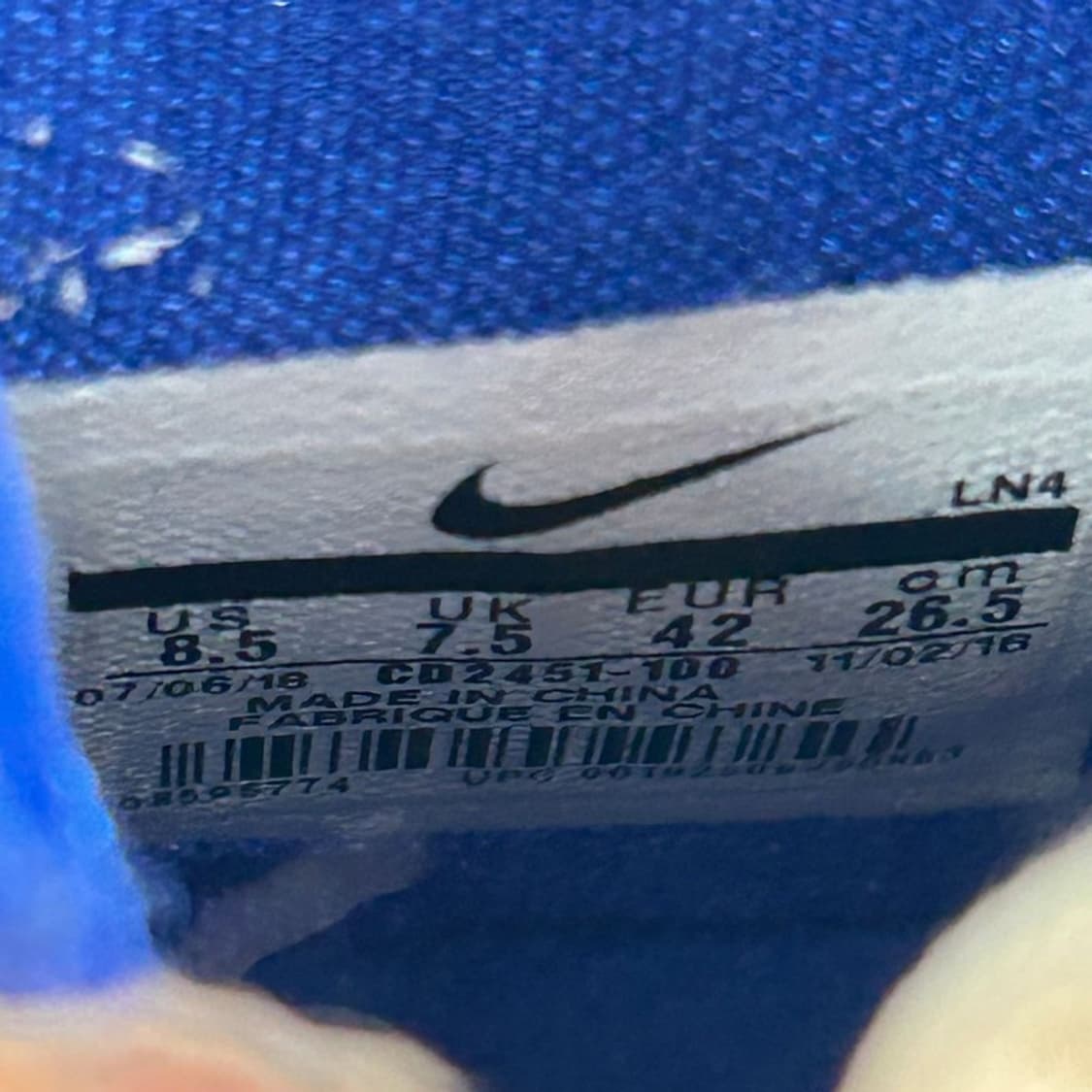 NIKE 르브론 16 슈퍼맨 슈퍼브론 스니커즈 265 상품이미지7