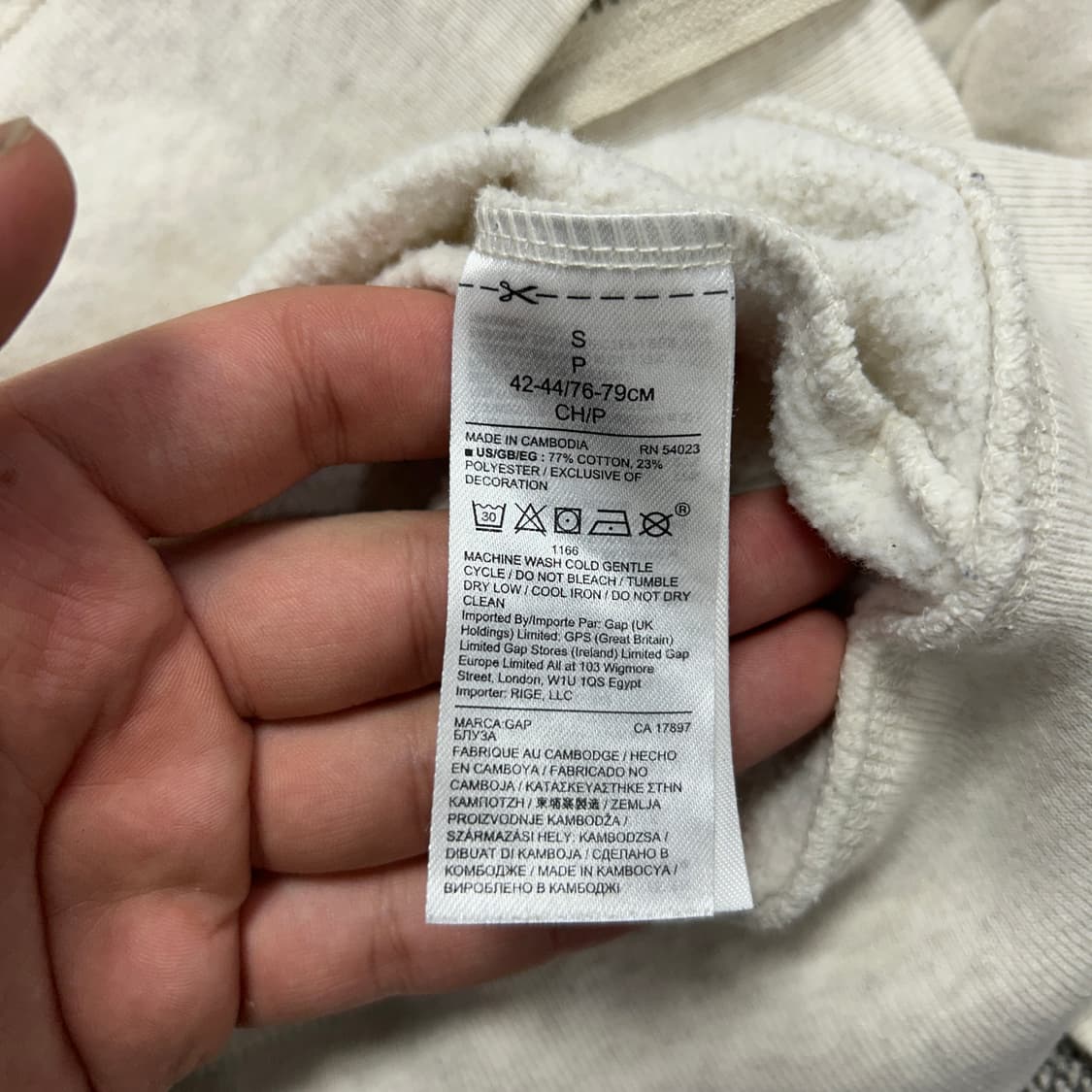 갭 오트밀 후드집업(S) 상품이미지3