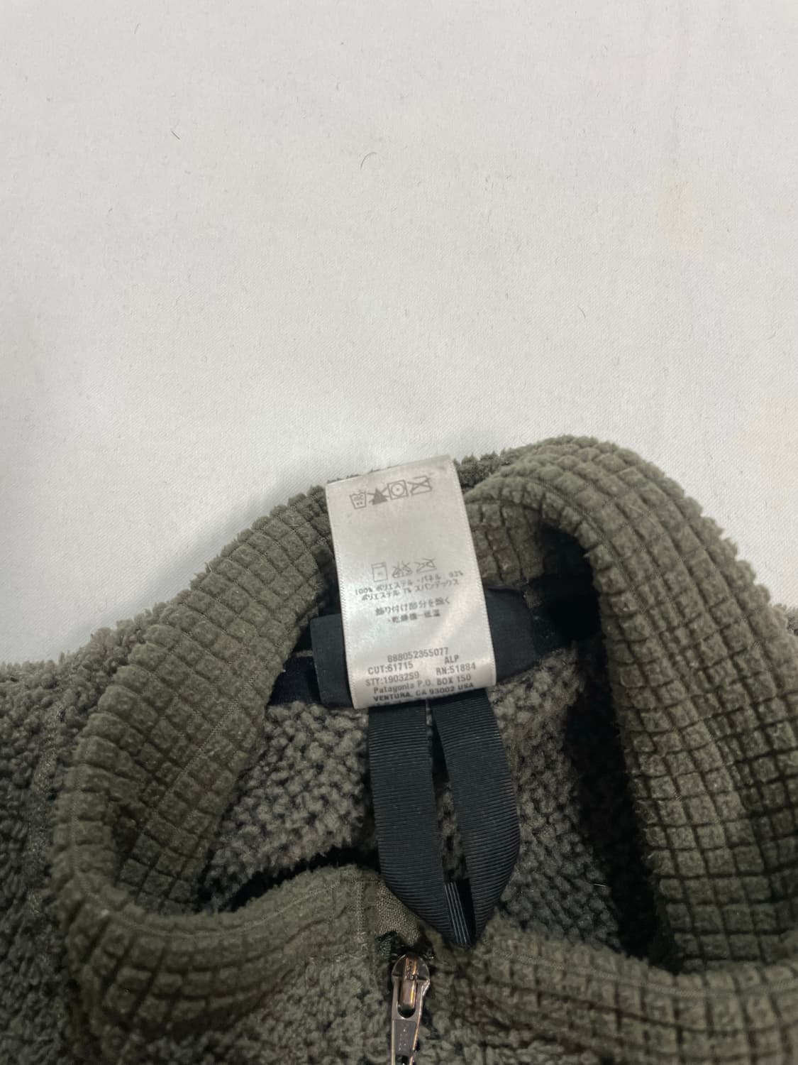 파타고니아 mars 마스 R2 플리스자켓 상품이미지7