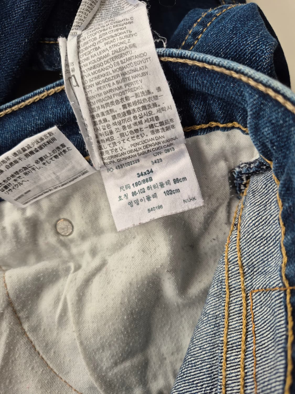 리바이스 511W34L34 청바지 데님 팬츠(MPT 상품이미지6