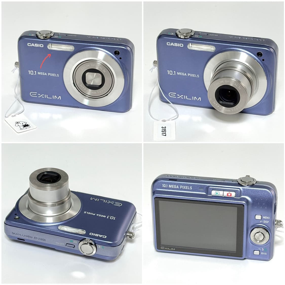 카시오 엑슬림 Z1050 베이비블루 빈티지디카 상품이미지4