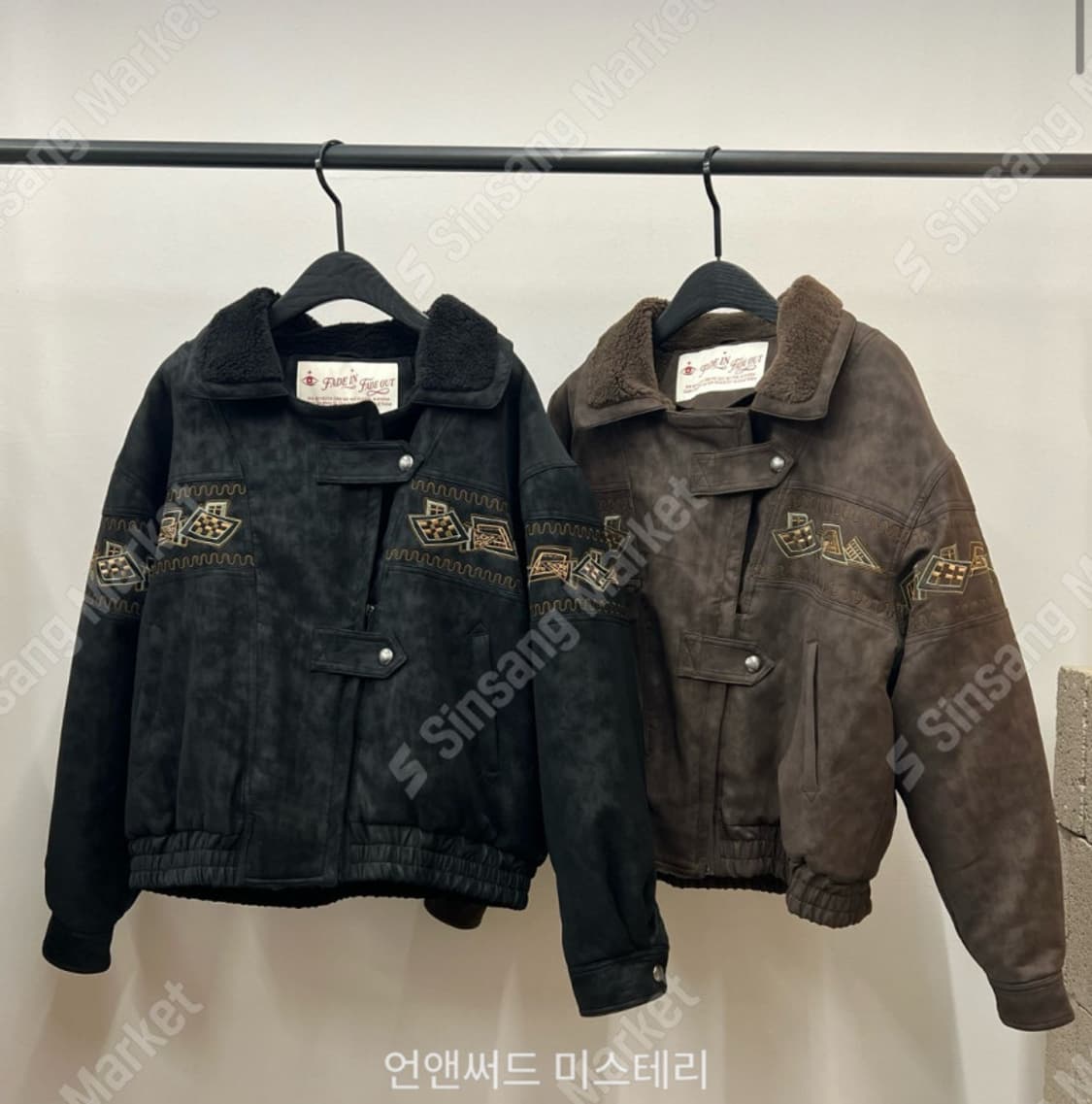 Unanswered mystery 무스탕 (black) 상품이미지9