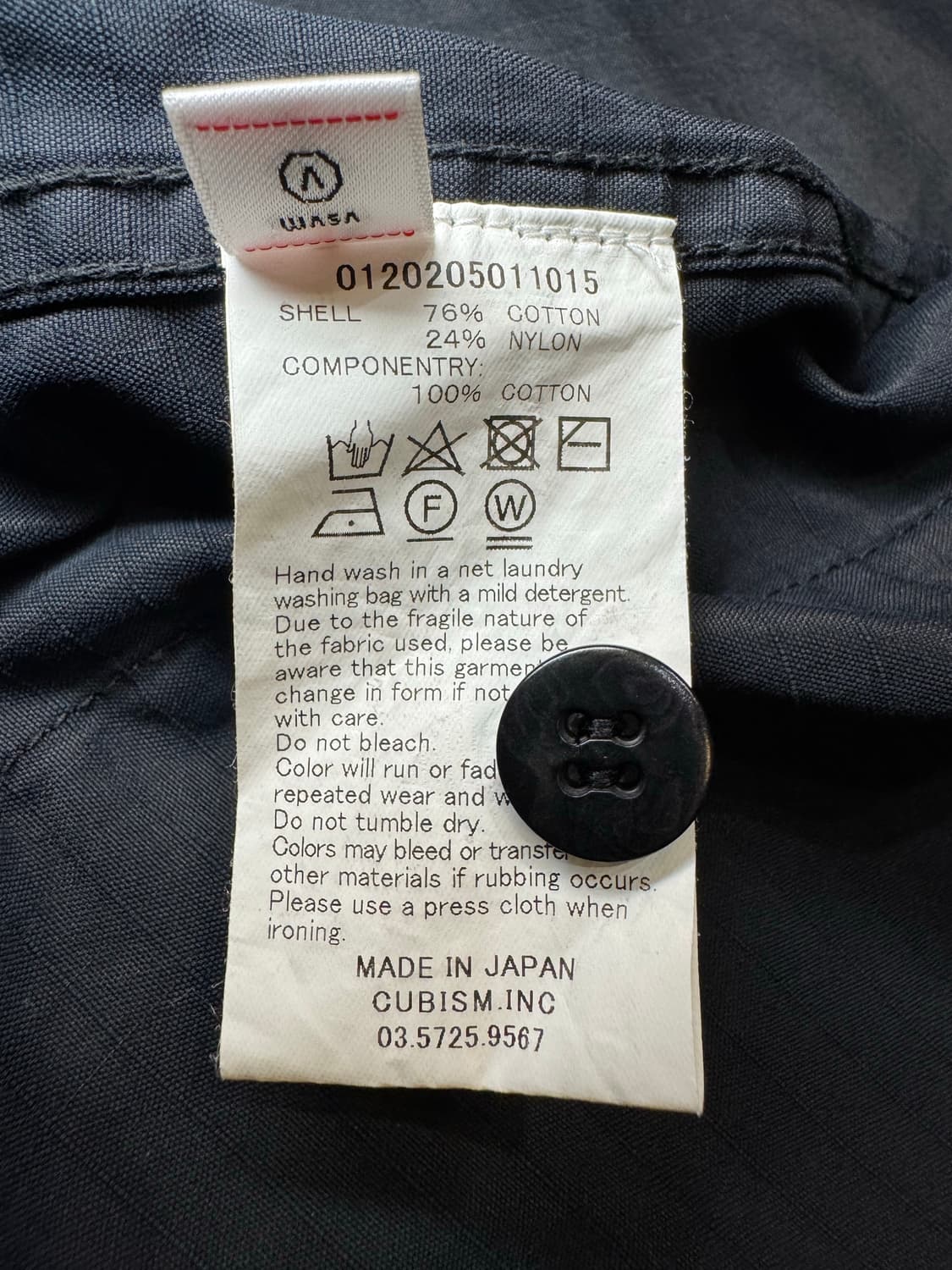 [4][XL] 비즈빔 Visvim LHAMO shirt MIL    상품이미지10
