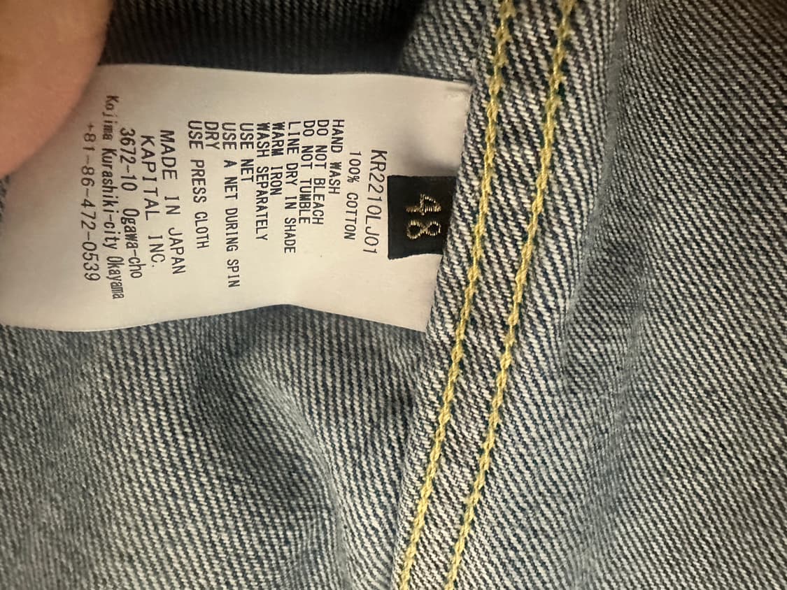 캐피탈 본 데님자켓 연청 48 상품이미지3