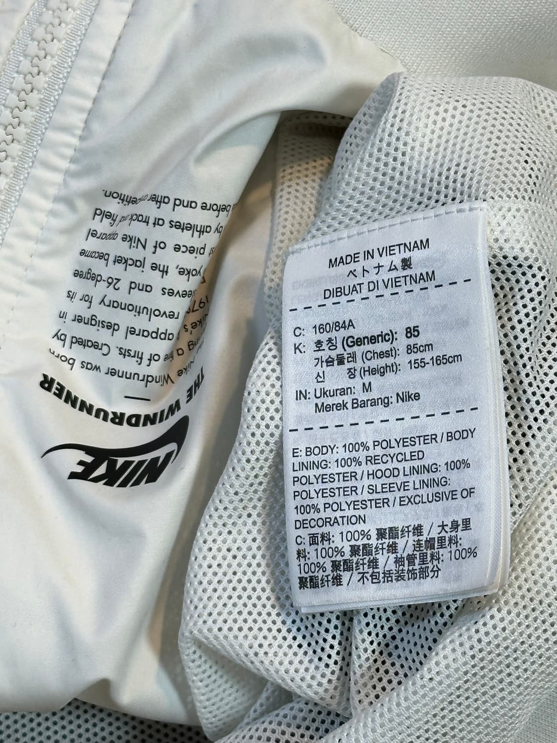 나이키 NSW 윈드러너 배색 후드 바람막이 자켓 상품이미지8