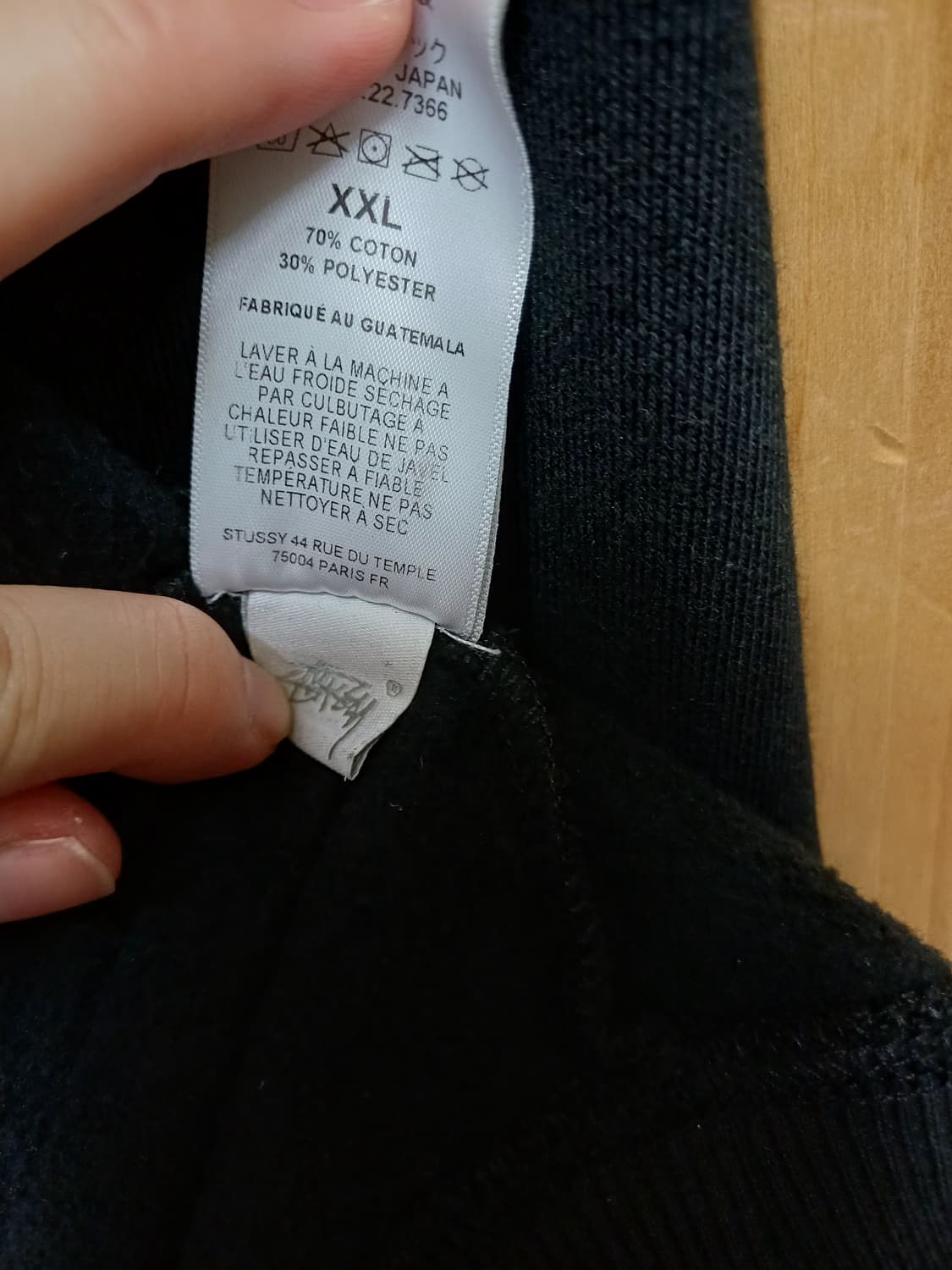 스투시 월드투어 후드집업 XXL  상품이미지5