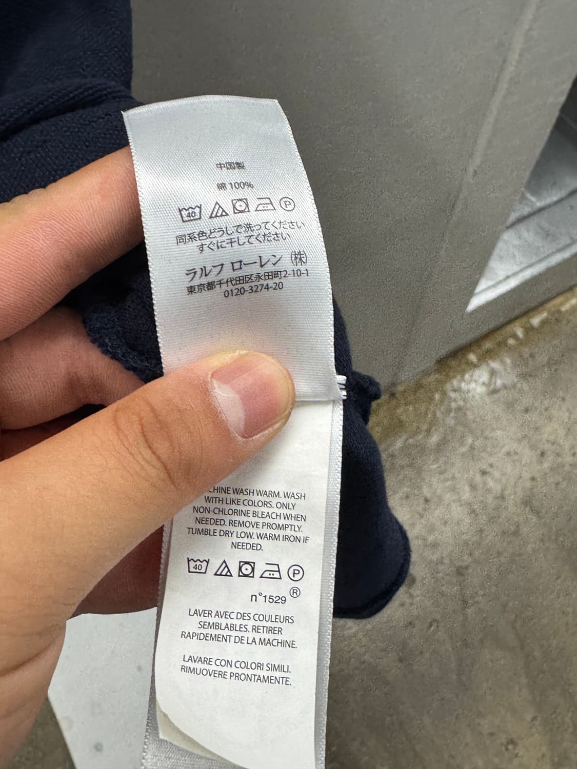 폴로 곰돌이로고 카라 반팔 블랙 XS 상품이미지5