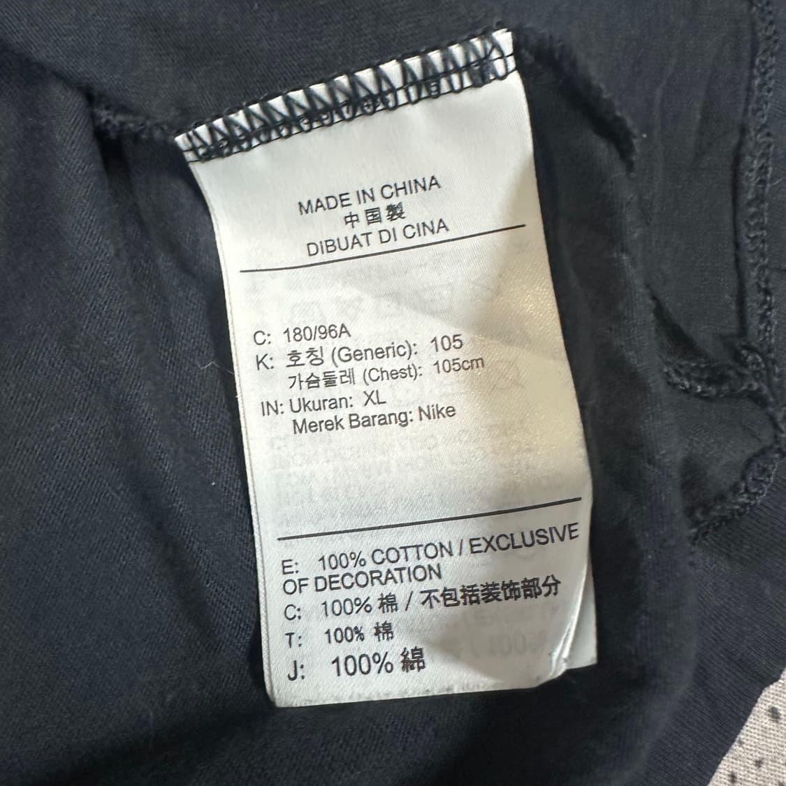 ✨ (바배) 나이키 빅로고 블랙 반팔티  상품이미지4