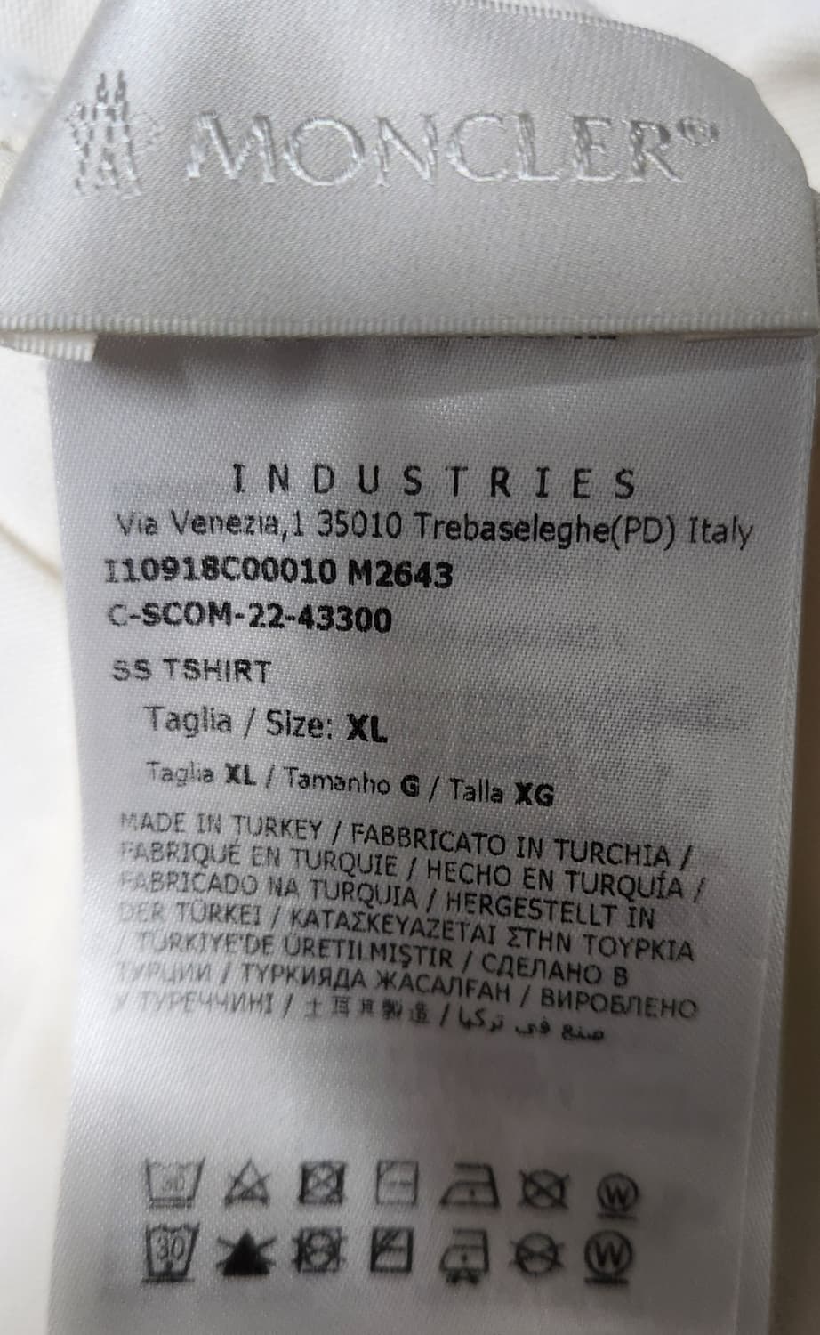 몽클레어 정품 지니어스 1952 오버사이즈 반팔티셔츠 XL 22SS 상품이미지5