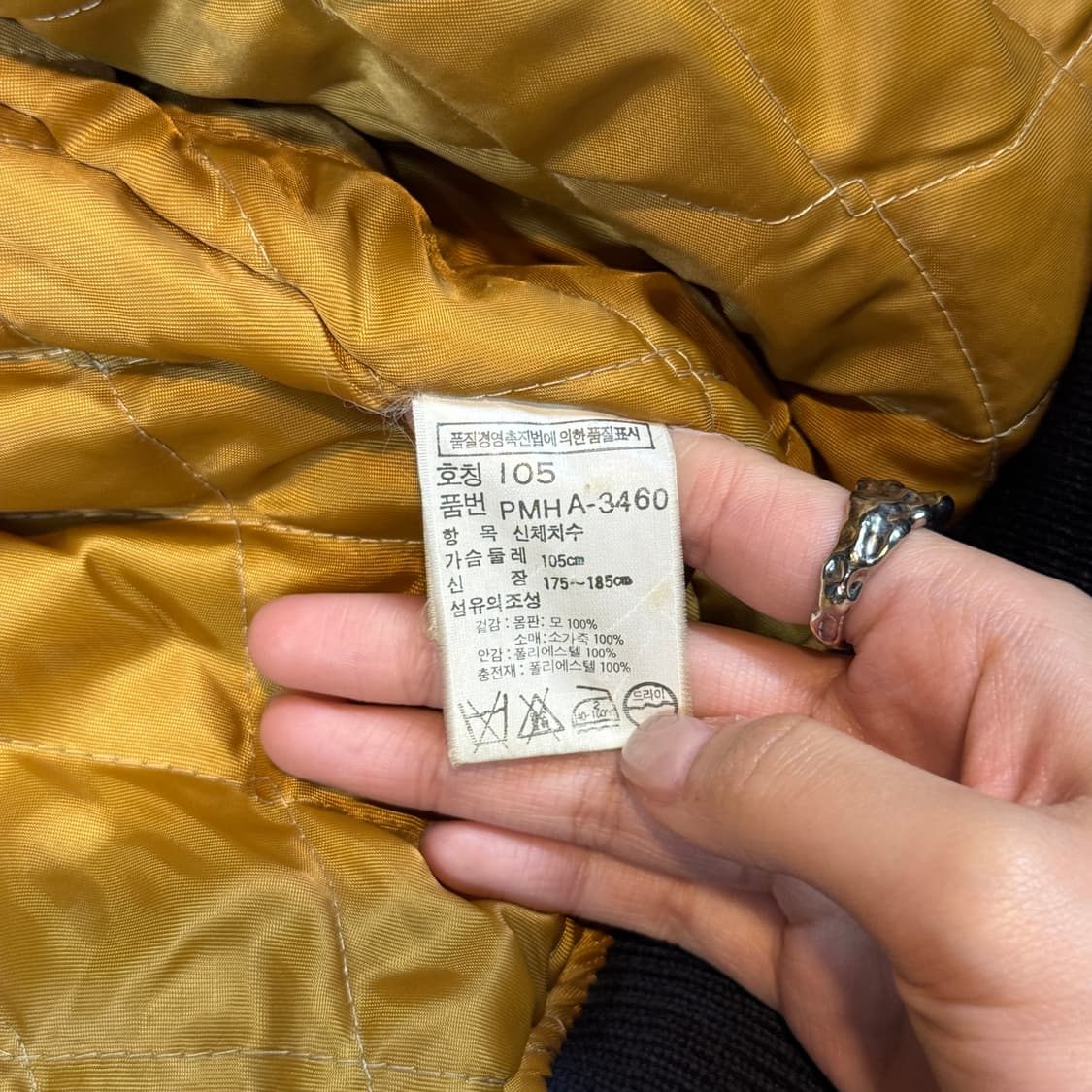 XL) 폴로 랄프로렌 네이비 소가죽 울 바시티 자켓 상품이미지8