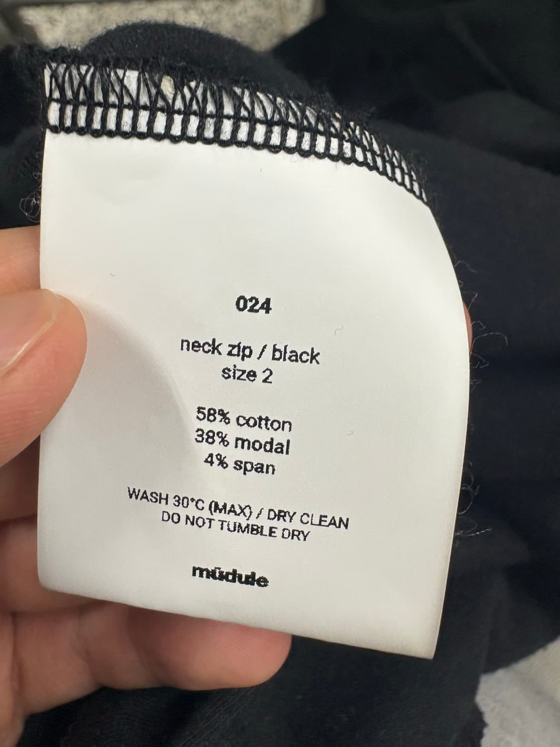 머듈 넥집업 2 상품이미지2