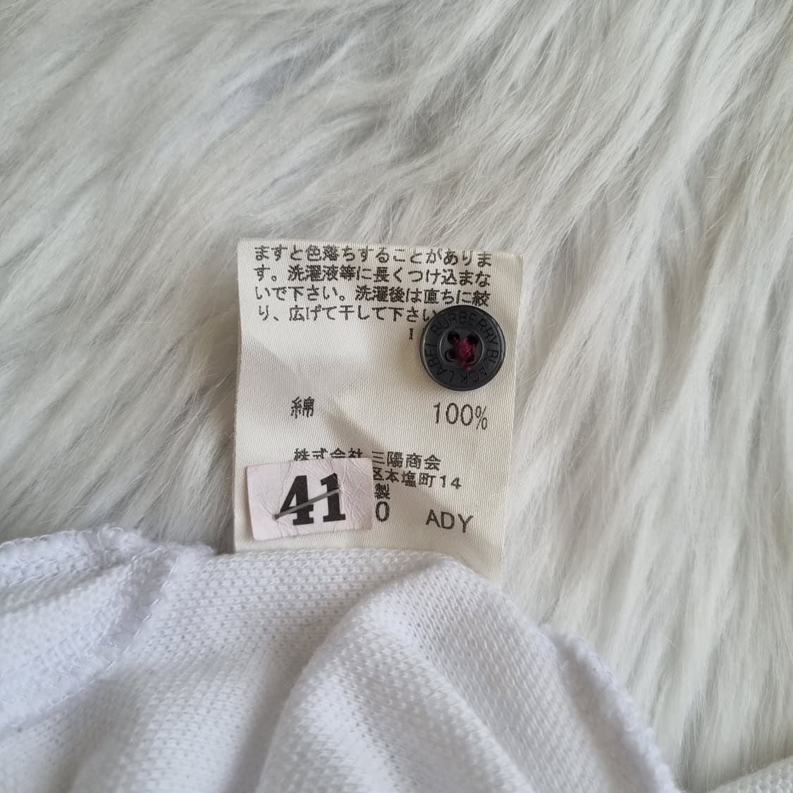 버버리 블랙라벨 오리지널 피케 카라티 2038 상품이미지7