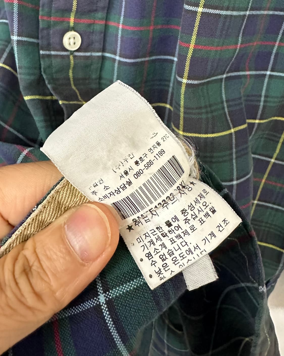 (XL)90'S 폴로 체크 셔츠-M2308 상품이미지5