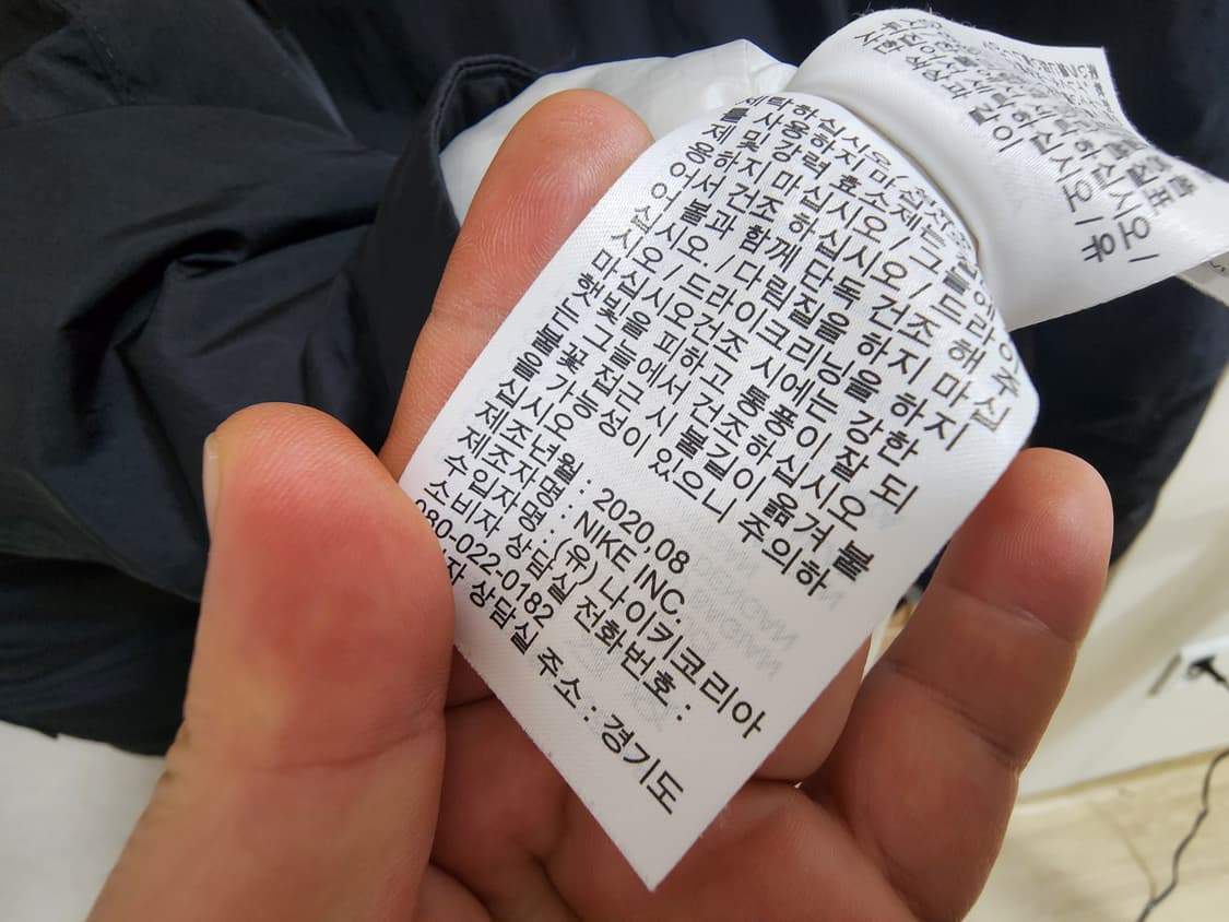 (M)나이키 아노락 패딩 점퍼 상품이미지6
