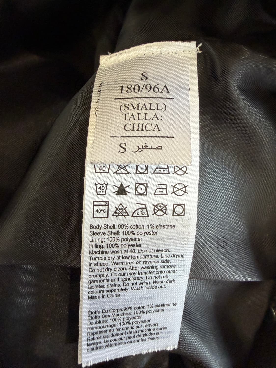 올세인츠 그로브 데님 자켓 상품이미지6