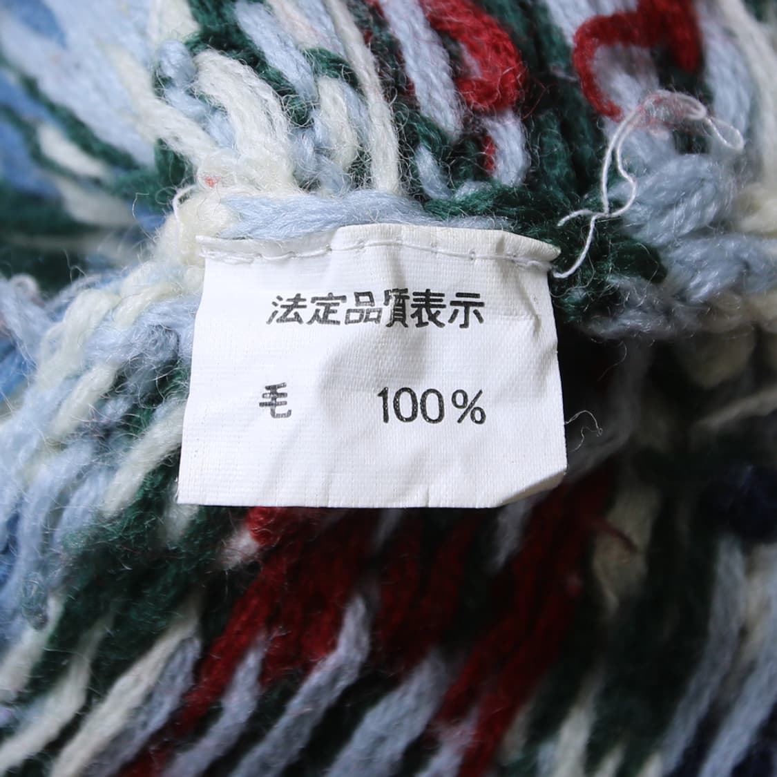 (착용컷) MOOZY'S OOPS OOF'ST 노르딕 패턴 니트 (98) 상품이미지8