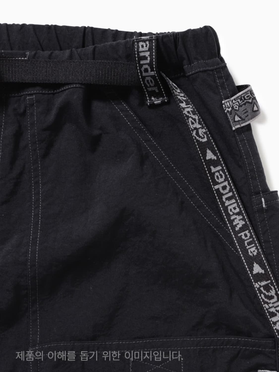 앤드원더 그라미치 팬츠 상품이미지4