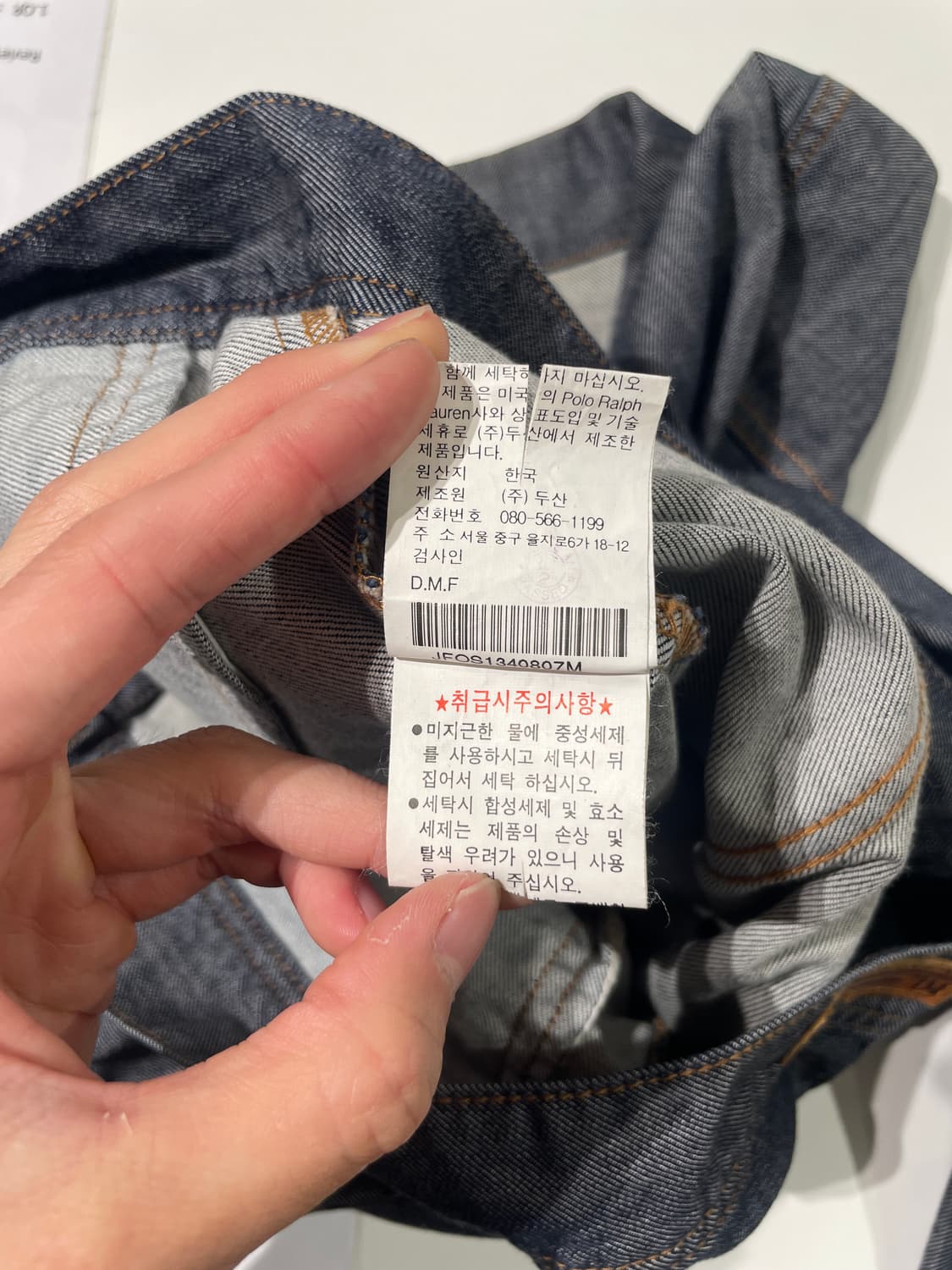 폴로 진스 컴퍼니 멀티포켓 슬림 데님 자켓 상품이미지9