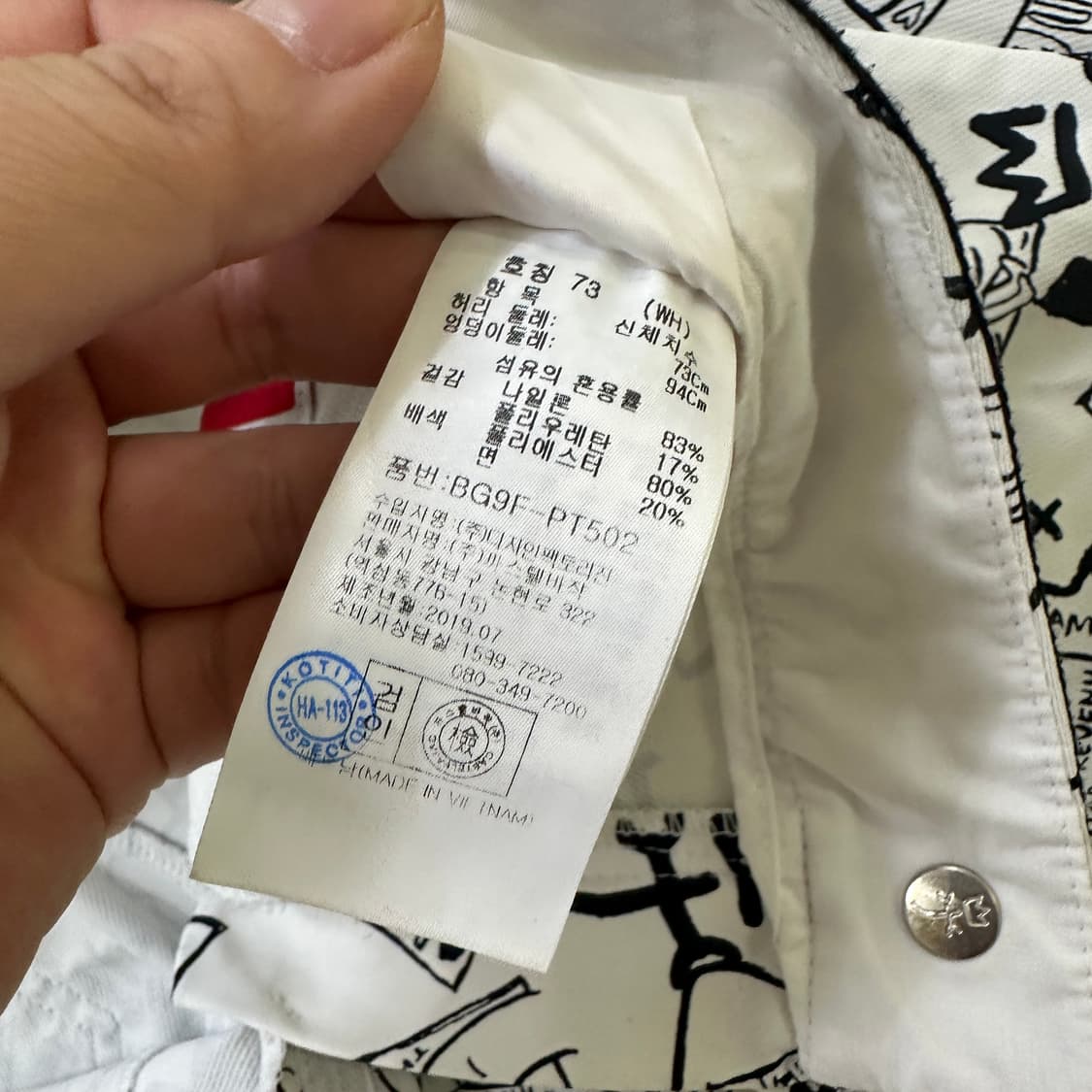 73 까스텔바작 여성용 골프 팬츠 0327D 상품이미지2