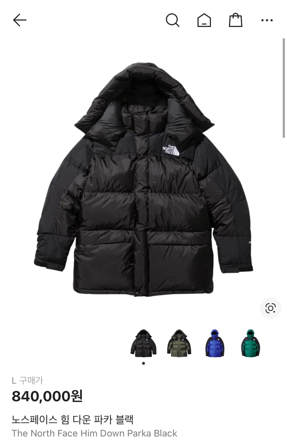 [L] 노스페이스 힘 다운 파카 블랙 재팬 상품이미지1