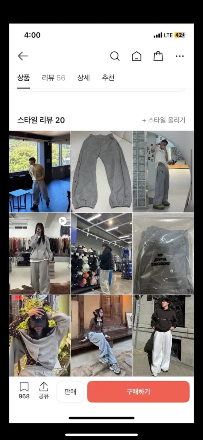 Mjd 사이드 스냅 팬츠 M 상품이미지2