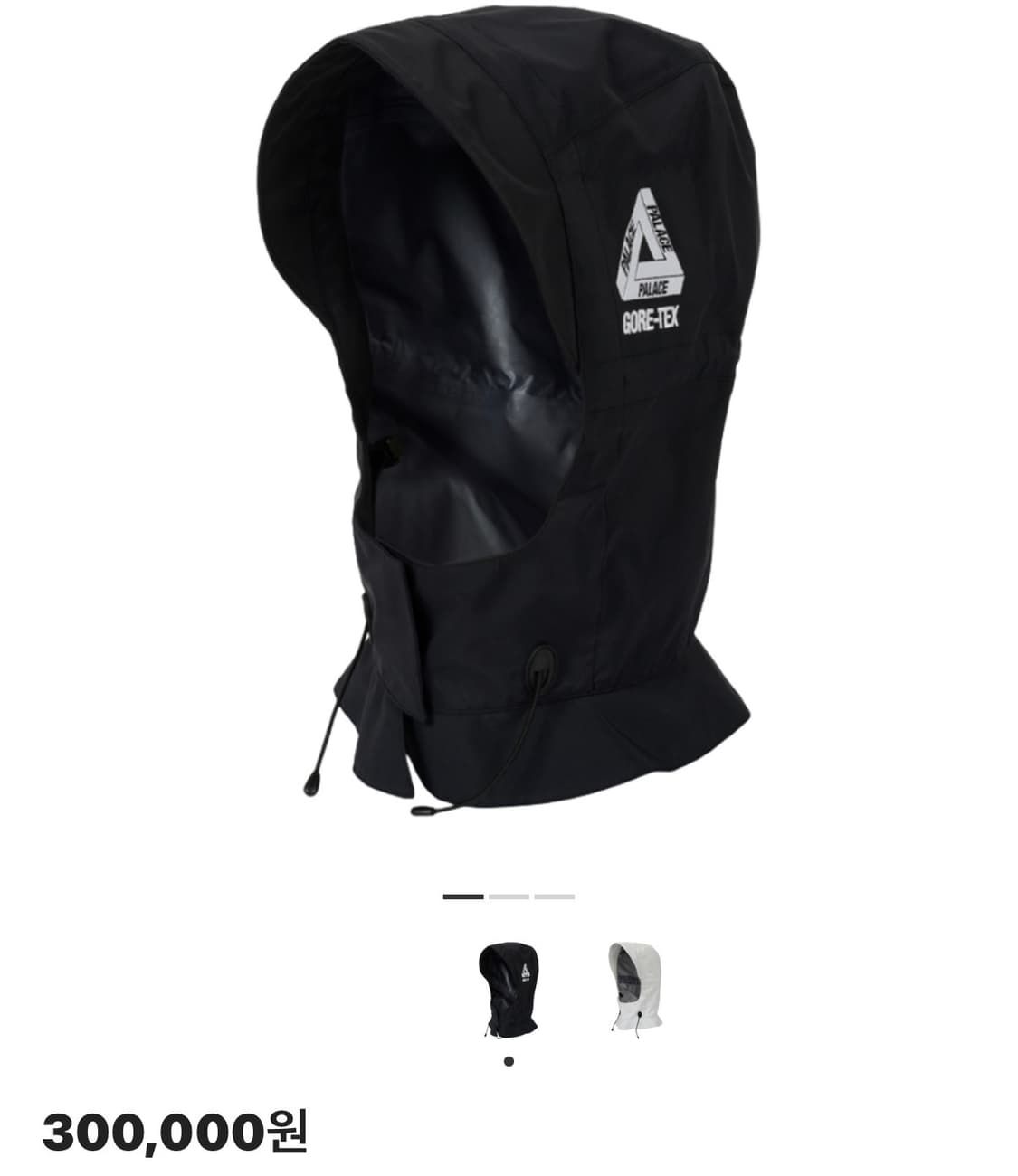 팔라스 고어텍스 3L 샤워맨 후드 블랙 상품이미지1