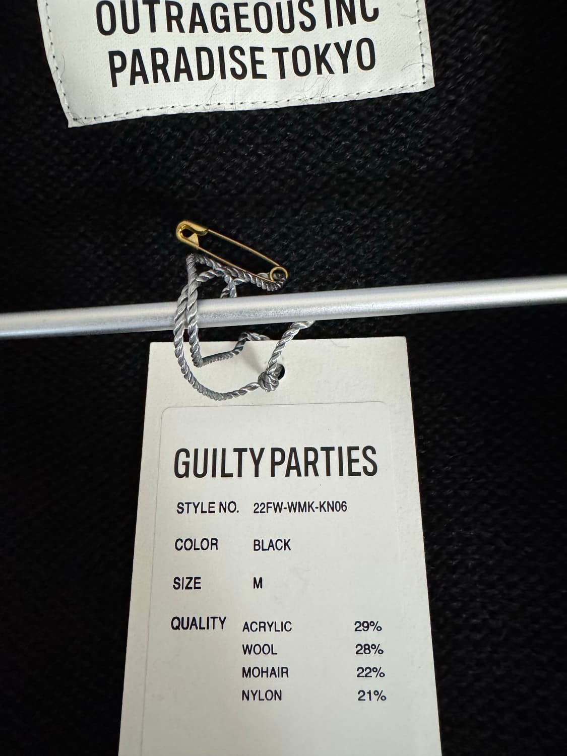 [M] 와코마리아 모헤어 가디건 블랙 상품이미지3