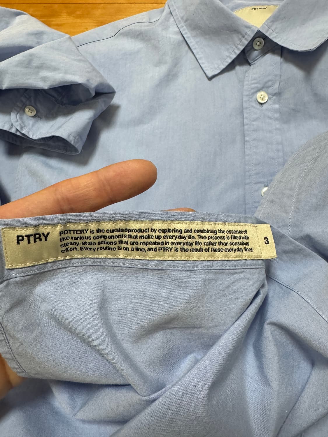 포터리 컴포트 셔츠 삭스블루 3 상품이미지3