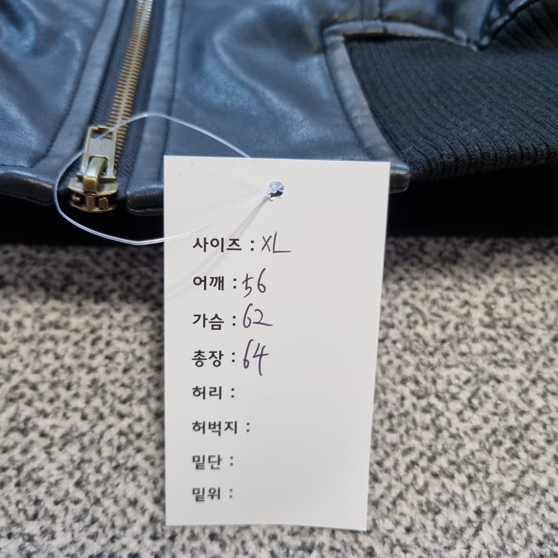 빈티지 레더자켓  상품이미지8