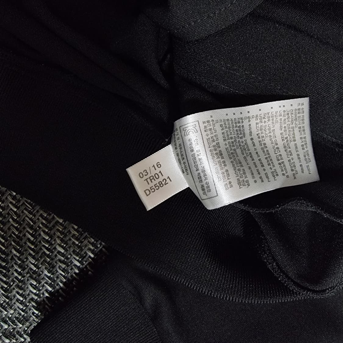 아디다스 리버풀 커스텀 져지 상품이미지7