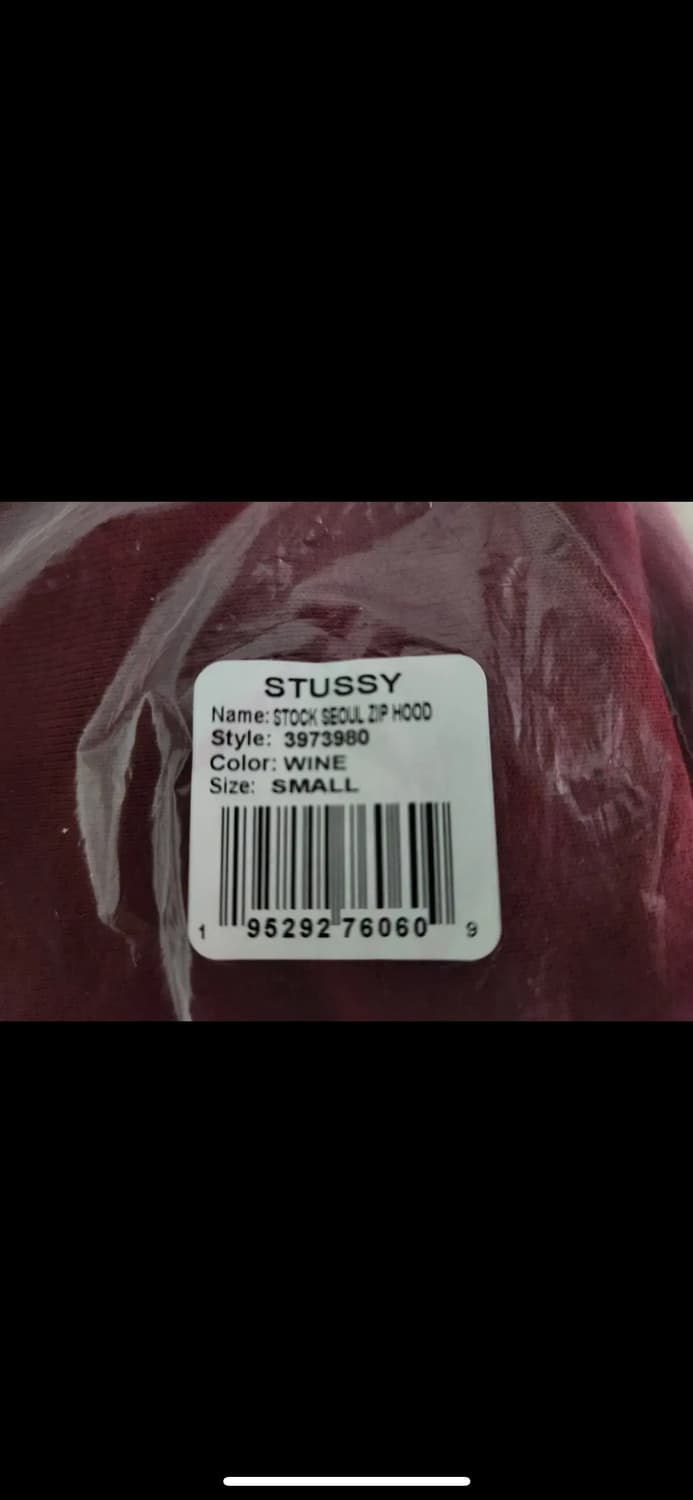 스투시 서울 후드집업 와인 [새상품] 상품이미지3
