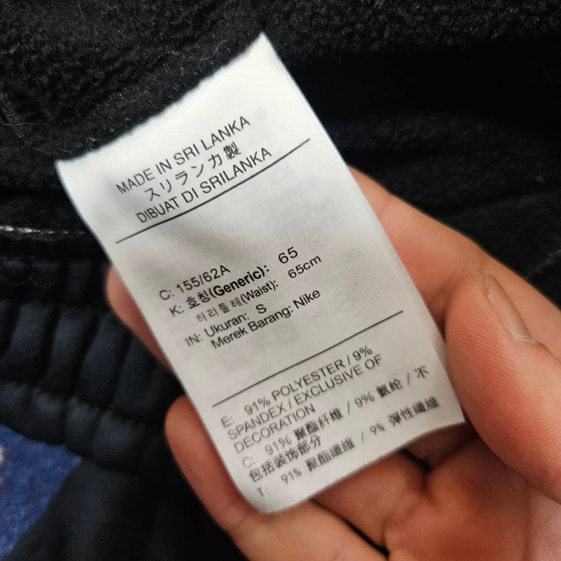 나이키(Nike) 드라이핏 써마 클레식 기모 팬츠 상품이미지4