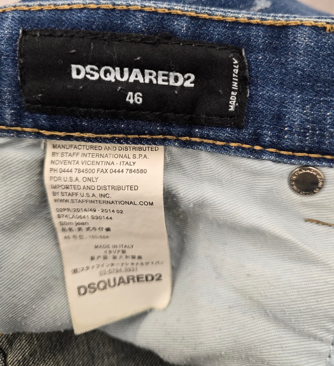 디스퀘어드2 남자청바지.  싸이즈 30~31 상품이미지7