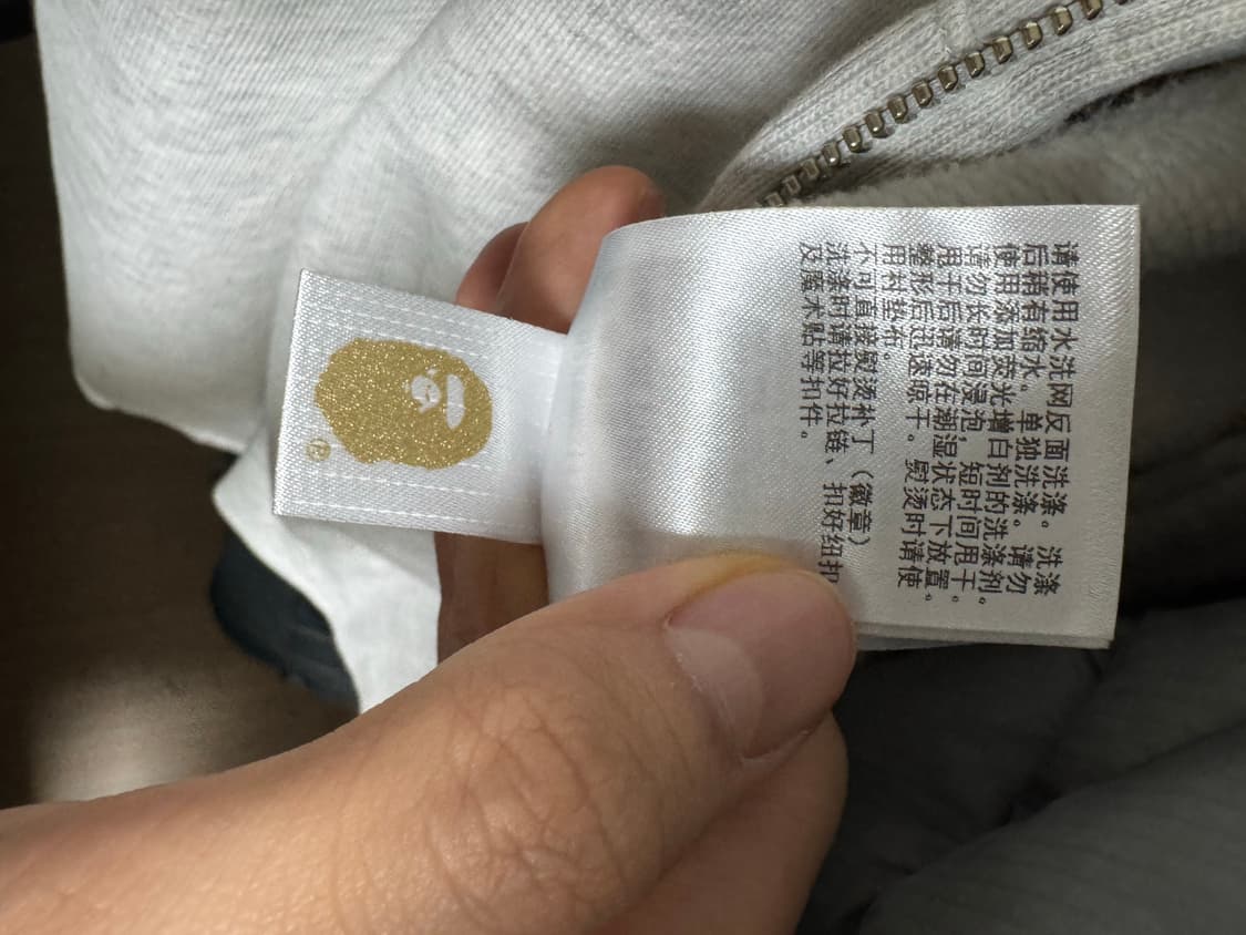 BAPE ONE POINT FULL ZIP HOODIE GRAY 2XL 상품이미지7