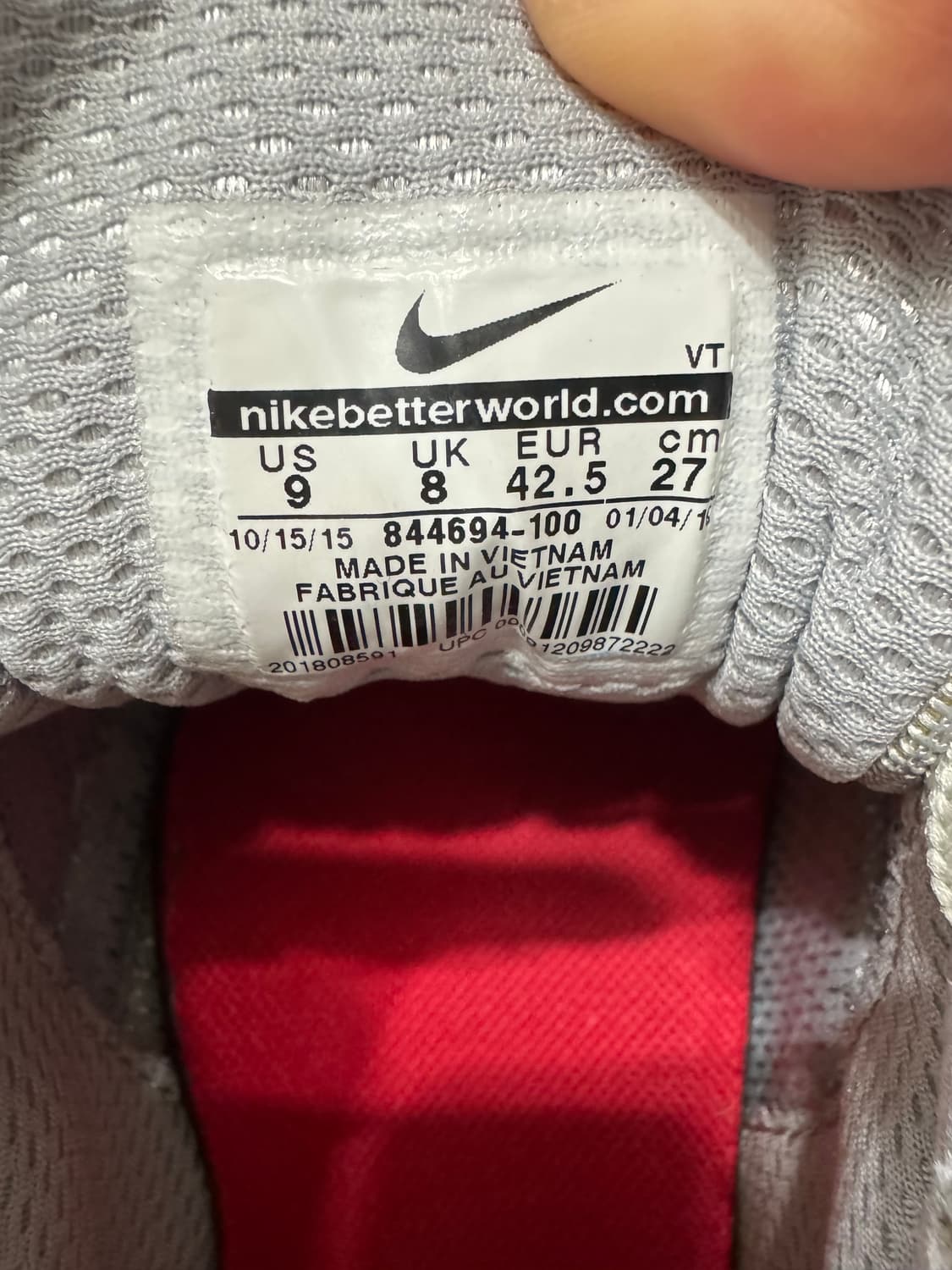 나이키 x 슈프림 에어맥스 98 스네이크스킨 270 상품이미지8