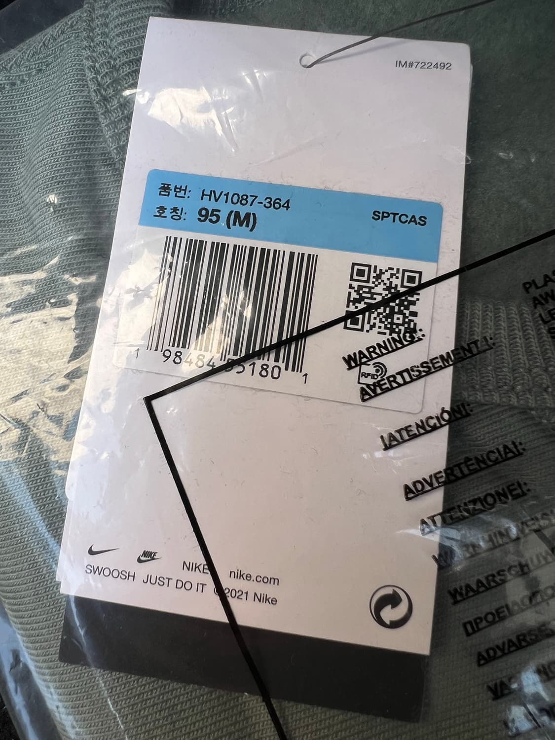 나이키 솔로 스우시 플리스 크루 상품이미지3