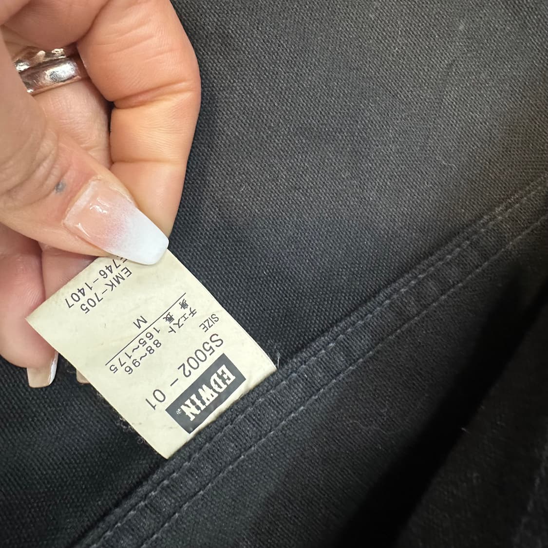 에드윈 90s 블랙 코튼 커버올 자켓M 상품이미지5