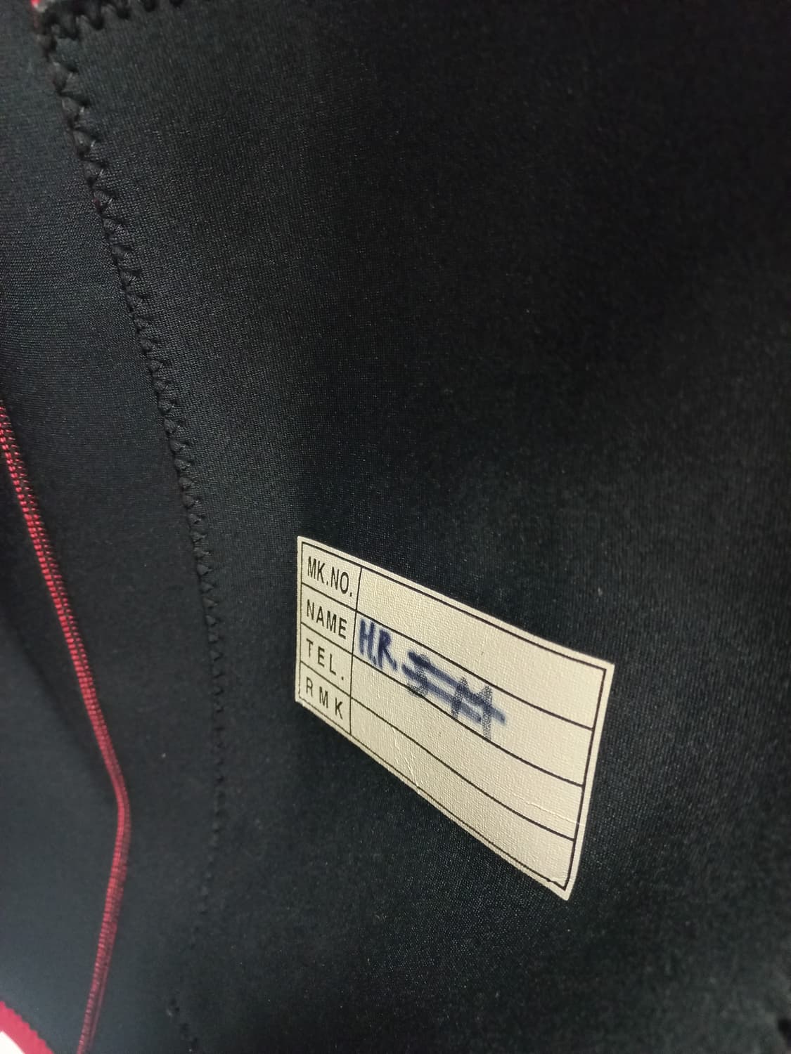 로엘(ROEL) 레드 네오프렌 방풍자켓 100 상품이미지2