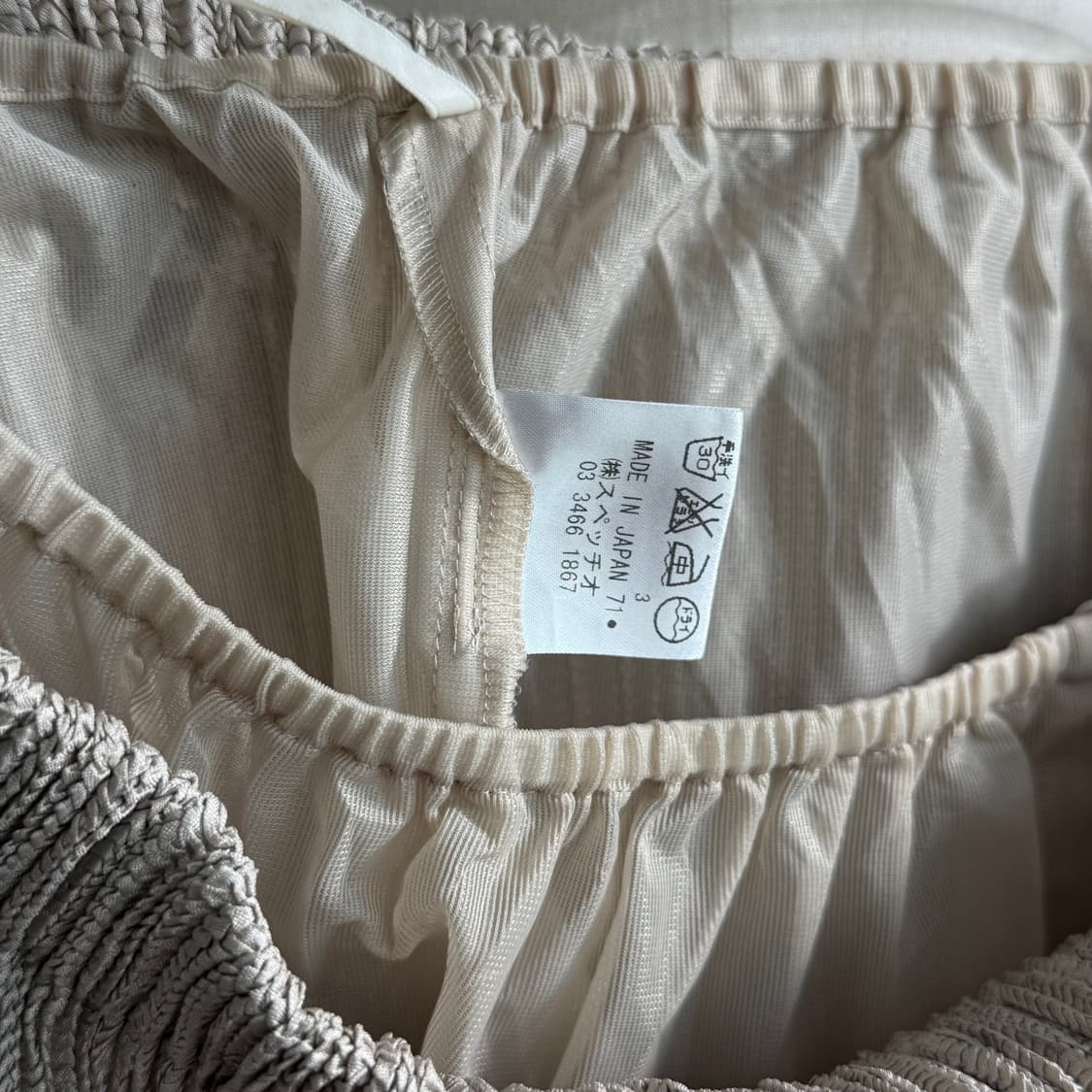 Specchio 플리츠 롱 스커트 상품이미지6