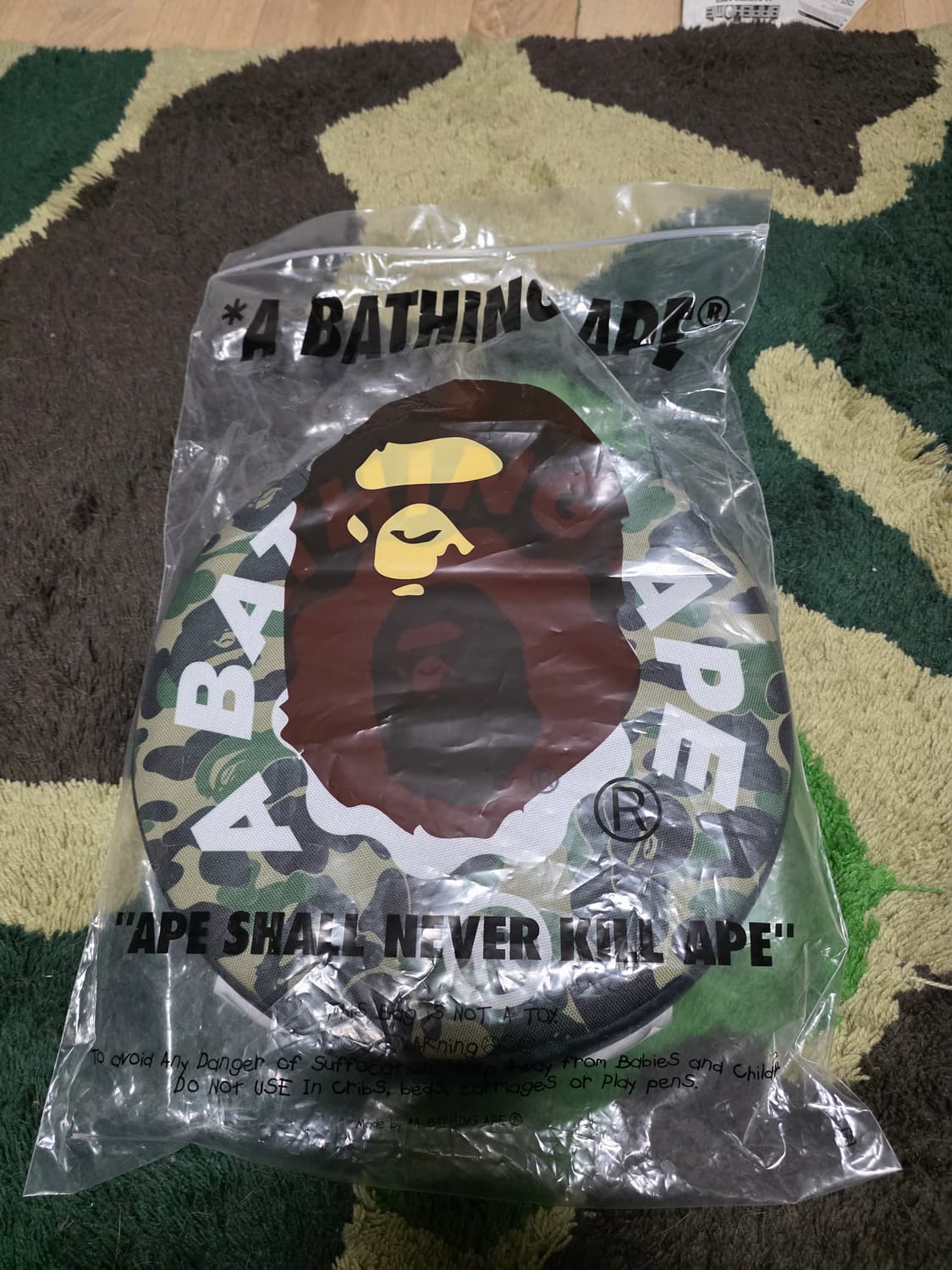 [OS] 베이프 도지비 ABC 그린카모 플라잉 디스크 상품이미지1