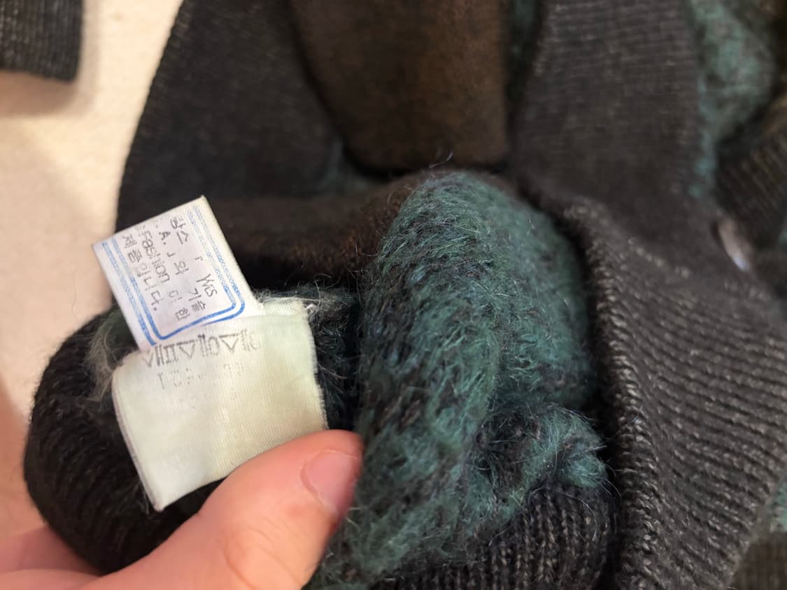 XL 입생로랑 90s 울 니트 가디건 상품이미지7