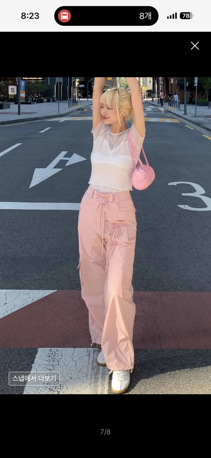 (새상품) 일리고 나일론 스트링 카고 트랙 팬츠 핑크 상품이미지1