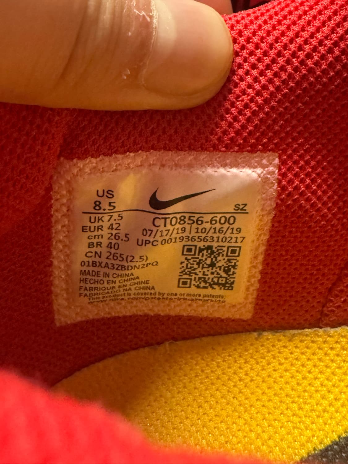 나이키 오프화이트 덩크 상품이미지5