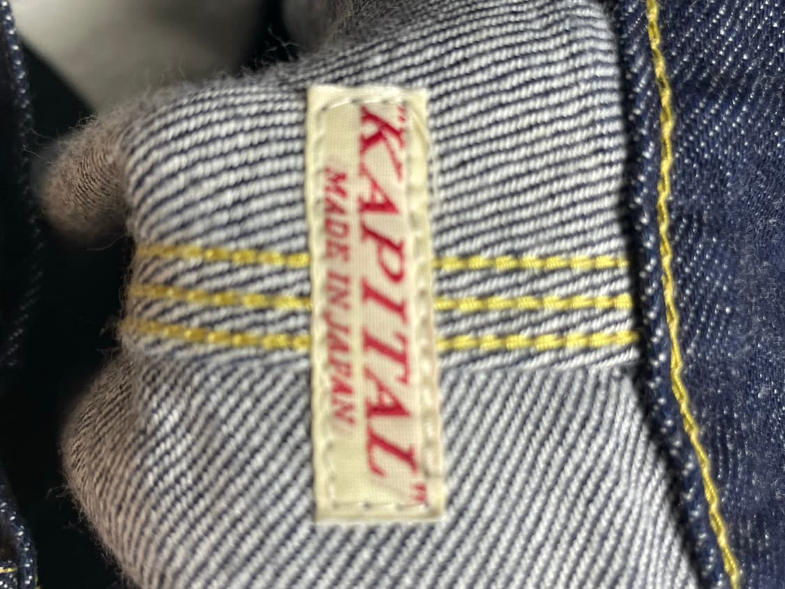 캐피탈 럼버팬츠 상품이미지4