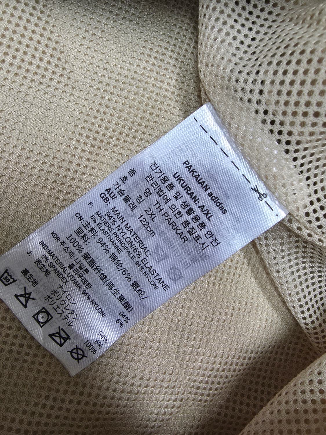 아디다스 고프코어 바람막이 후드자켓 상품이미지6