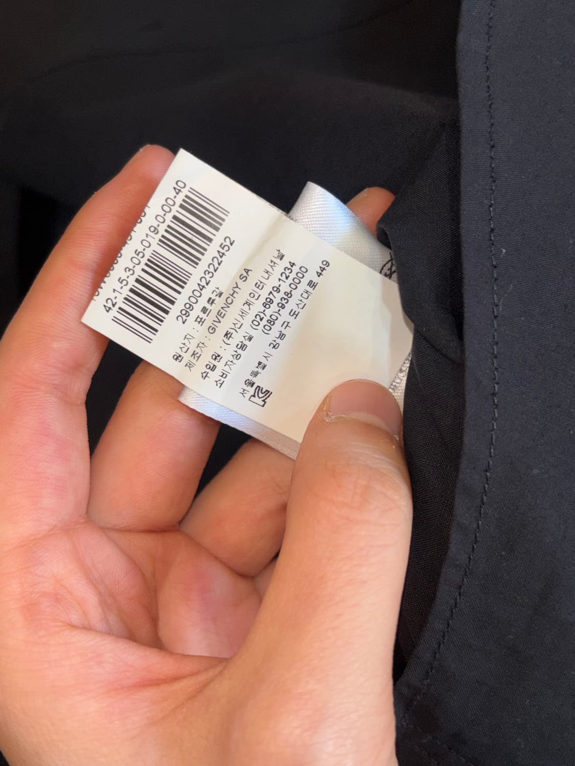 지방시 블랙셔츠 상품이미지4