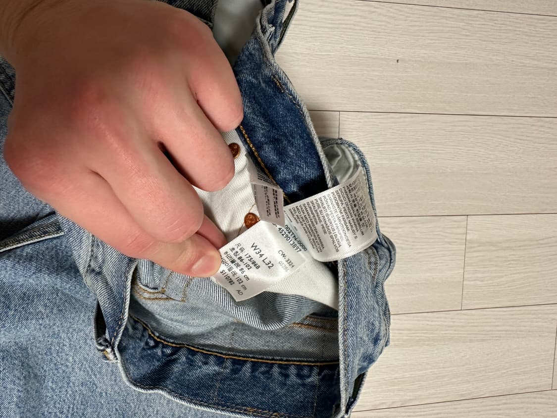 리바이스 나이키 콜라보 배기진 청바지 데님 사이즈 34x32 팝니다 상품이미지6